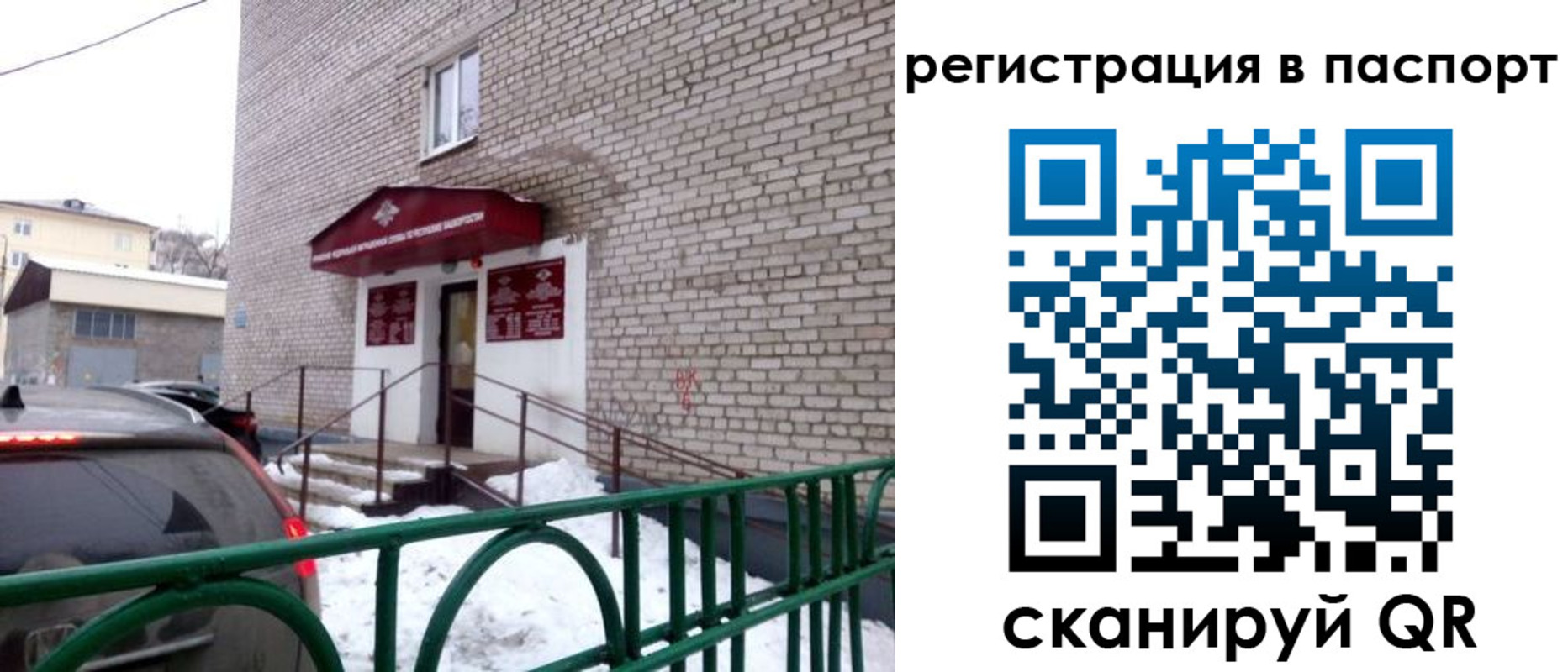 форма 3 в Верещагино